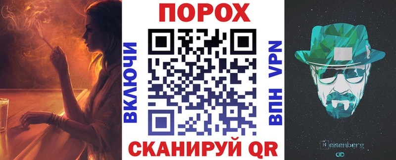 как найти   Новоульяновск  АМФЕТАМИН Premium 