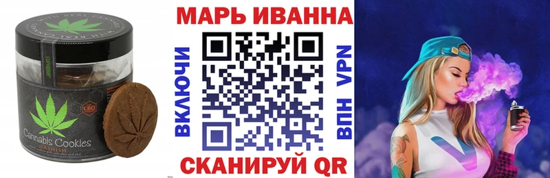 kraken ссылки  Новоульяновск  Canna-Cookies конопля 
