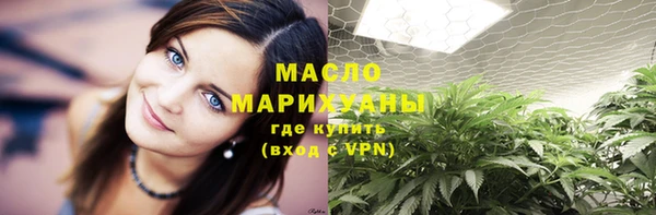 метамфетамин Алзамай