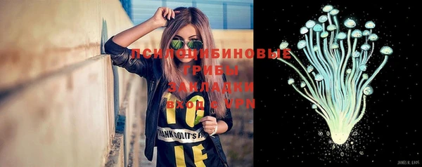 метамфетамин Алзамай