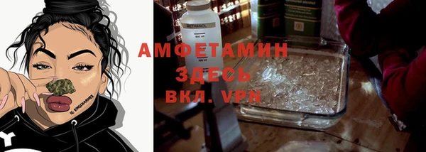 гидропоника Алексин