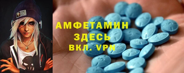 mix Алексеевка
