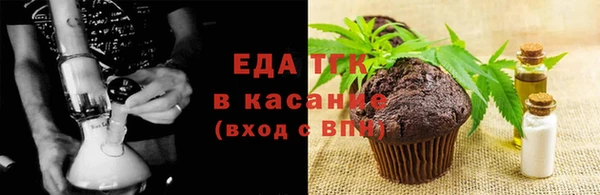 гидропоника Алексин