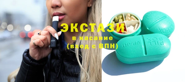 mix Алексеевка
