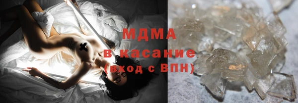 метамфетамин Алзамай
