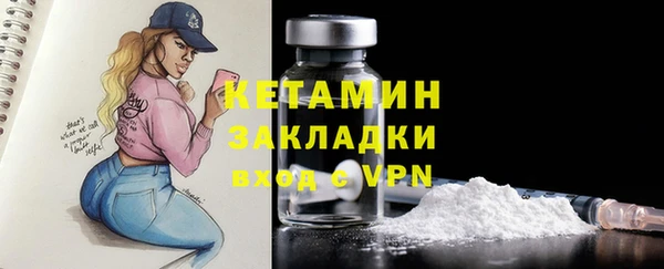 гидропоника Алексин