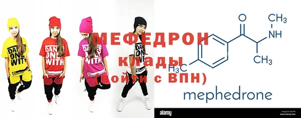 mix Алексеевка