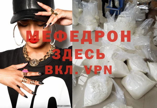 mix Алексеевка