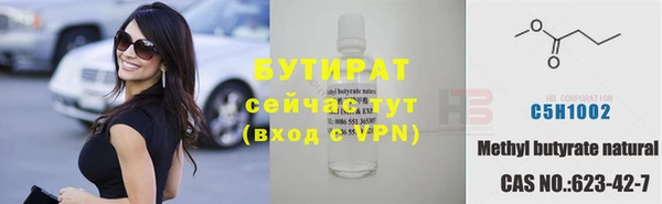 гидропоника Алексин