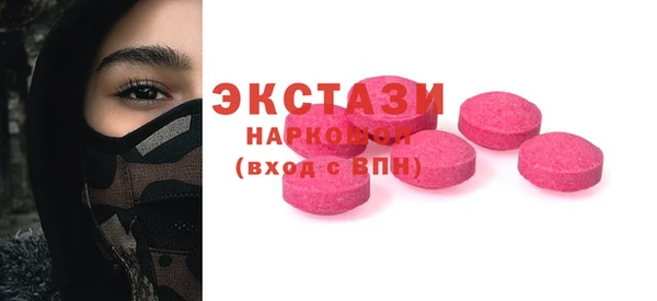 гидропоника Алексин