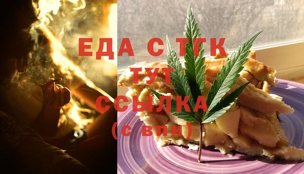 гидропоника Алексин