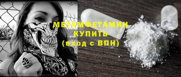 синтетический гашиш Козловка