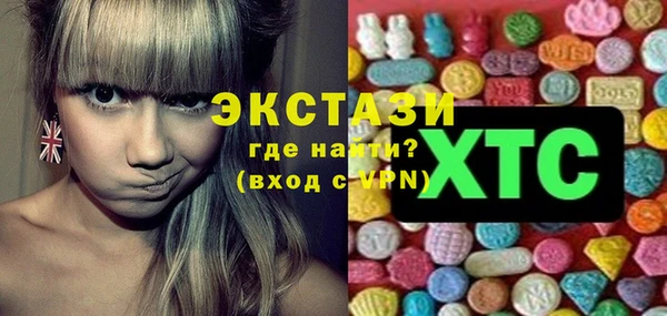 гидропоника Алексин