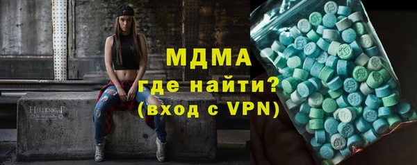 метамфетамин Алзамай