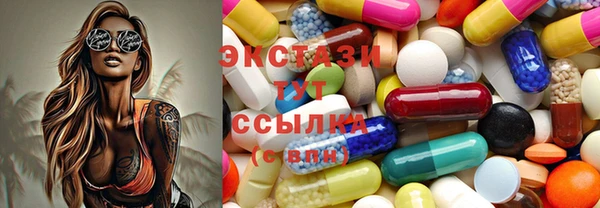 mix Алексеевка