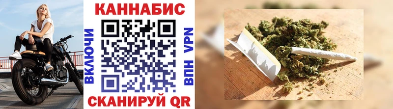 МАРИХУАНА OG Kush  купить закладку  Новоульяновск 